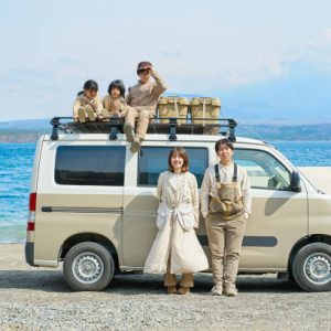 family parent child custom tour